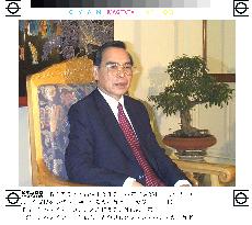 Vietnamese premier calls for financial aid from Japan