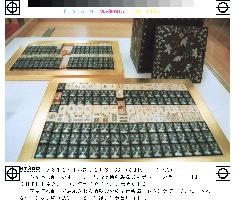 Mahjong museum opens in Chiba Pref
