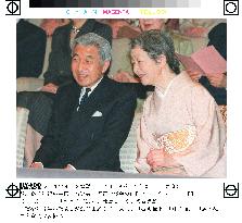 Emperor, empress mark 40th wedding anniversary