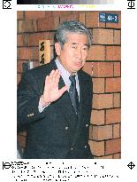 Ishihara clinches Tokyo gubernatorial race