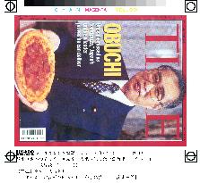 Obuchi holds a pizza on Time magazine cover, Kan mocks