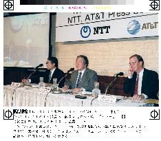 NTT, AT and T agree on alliance