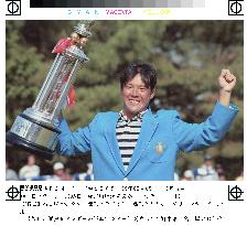 Imano surges to title at Chunichi Crowns golf