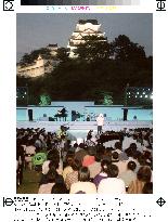 Jazz, classical joint concert held at Himeji Castle