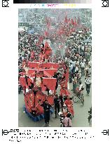 Indonesian parties kick off campaign with parade