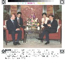 Russian foreign minister meets Chinese premier