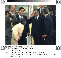 Japanese premier arrives in Cologne for G-8 summit