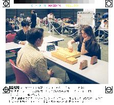 1st int'l 'shogi' tournament games starts