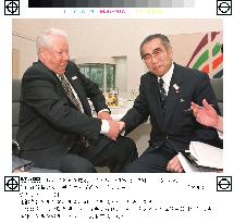 Obuchi, Yeltsin meet