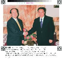 China-Taiwan working-level meeting held in Beijing