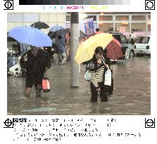 Northern Kyushu hit by heavy rain