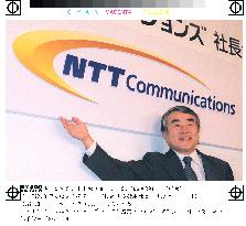NTT reorganization endorsed by shareholders