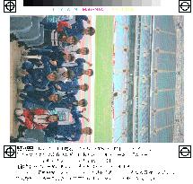 Japanese marathon team inspects Olympic course