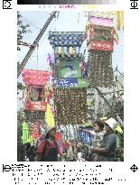 Hiratsuka's Tanabata star festival held