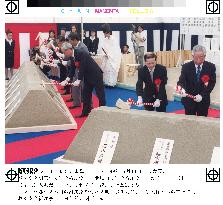 Rites held to bless Kansai Int'l Airport expansion