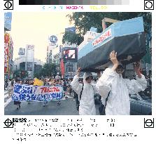 Antinuclear groups protest MOX shipments