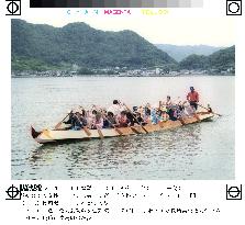 Women to join Nagasaki peiron meet