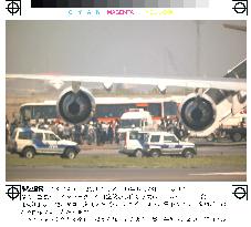 ANA jumbo jet bound for New Chitose hijacked