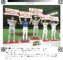 Award winners at Japanese baseball all-star game