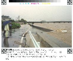 The Kokubu River in western Japan floods