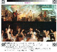 Japanese bands perform at S. Korean rock festival