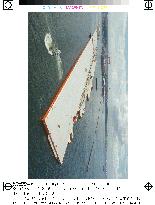 Giant steel platform for floating airport appears off Yokosuka