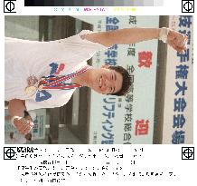 Korean weightlifter wins Japanese high school meet