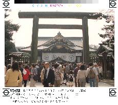 Premier's official visit to Yasukuni under study