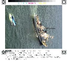 Fishing boat capsizes, 1 missing off Sendai