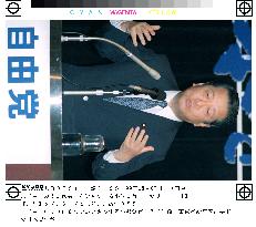 Ozawa raps LDP over Diet seats bill
