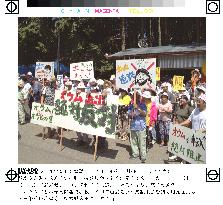 3,500 people attend anti-AUM rally in Tochigi Pref.
