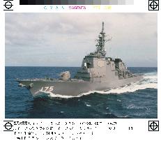 Japan to deploy 3 Aegis ships to track missile launch