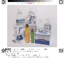 Deep-sea mineral water products sell briskly
