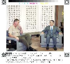 U.S. Marine Corps commandant calls on Okinawa governor