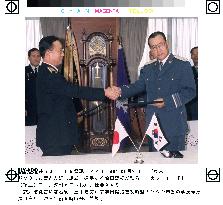 Tokyo, Seoul police join forces against int'l crime