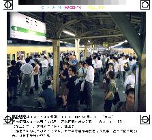 Lightning paralyzes JR train services in Tokyo