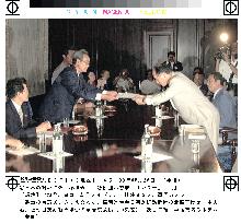 Japanese prefectural delegation visits N. Korea