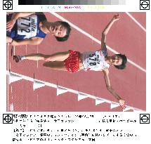 N. Korea's Jong wins women's marathon at world c'ships
