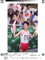 Ichihashi celebrates getting silver in women's marathon