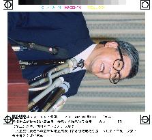 Yokomichi enters DPJ leadership race