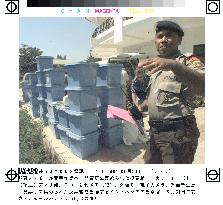 Police guard ballot boxes