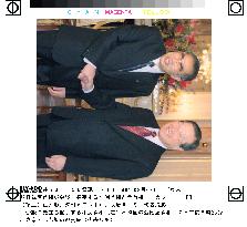 Obuchi meets with S. Korean premier