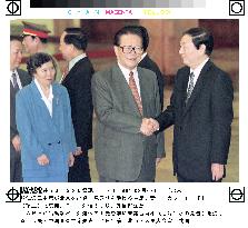 Jiang leaves for APEC summit