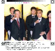 Obuchi welcomes S. Korean Premier Kim at banquet