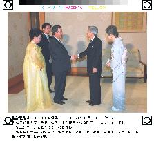 Emperor meets S. Korean premier Kim, wife