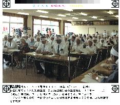 Anti-AUM group forms in Fujioka, Gunma Prefecture