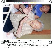 Japan's centenarian population to total record 11,346