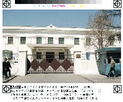N. Korea closes embassy in Mongolia