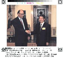 Yanagisawa meets Fed chief in Washington