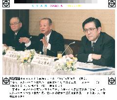 Teijin announces takeover bid for Toho Rayon